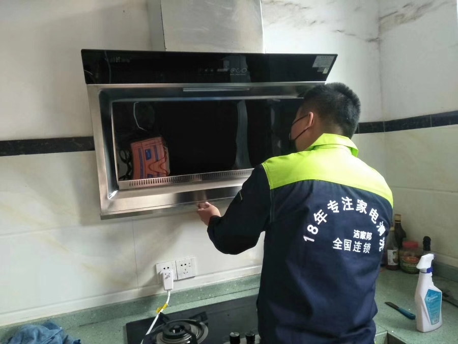 mmexport1520518230606.jpg