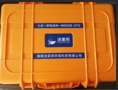 QQ截图20190225152407.png